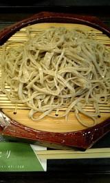 soba.jpg